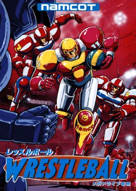 Wrestleball (Japan) box cover front